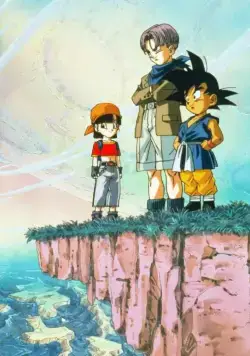 Драконий жемчуг БП (1996) скачать торрент файл Драконий жемчуг БП (1996) мультфильм скачать торрент файл