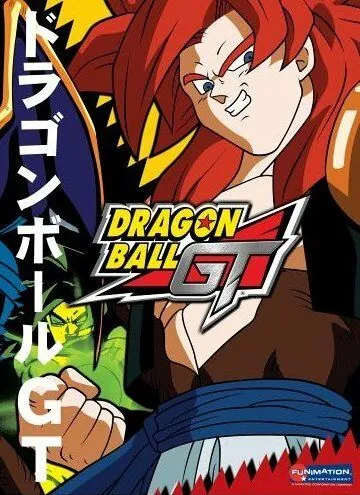 Драконий жемчуг БП / Dragon Ball GT: Doragon bôru jîtî (1996) мультфильм скачать через торрет бесплатно в хорошем качестве