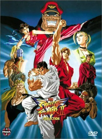 Скачать Уличный боец: Победа / Street Fighter II: V(1995) мультфильм с торрента бесплатно