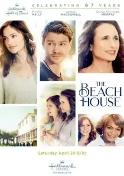 Дом на пляже / The Beach House (2018) фильм скачать через торрет бесплатно в хорошем качестве