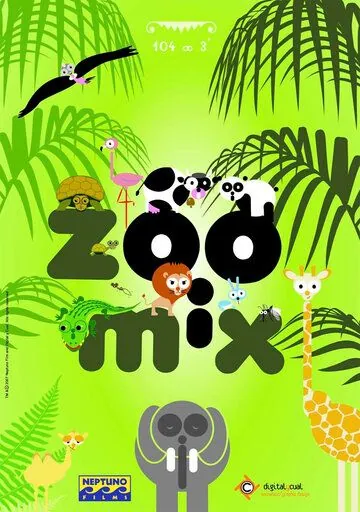 Зоопарк / Zoomix (2008) мультфильм скачать через торрет бесплатно в хорошем качестве