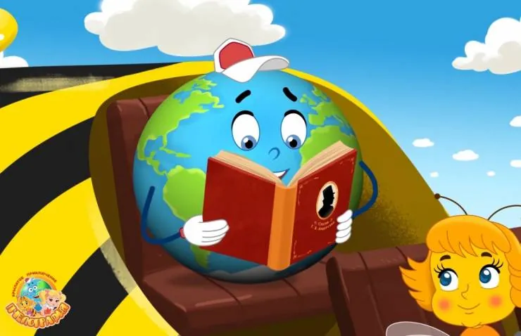 Пчелография (2016) скачать торрент файл Пчелография (2016) мультфильм скачать торрент файл