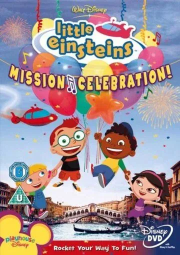 Маленькие Эйнштейны / Little Einsteins (2005) cериал мультфильм скачать через торрет бесплатно в хорошем качестве