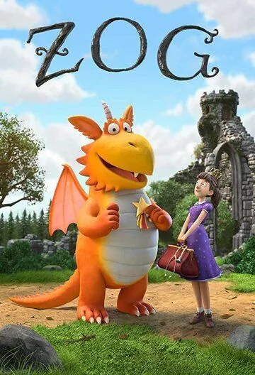 Зог / Zog (2018) мультфильм скачать через торрет бесплатно в хорошем качестве