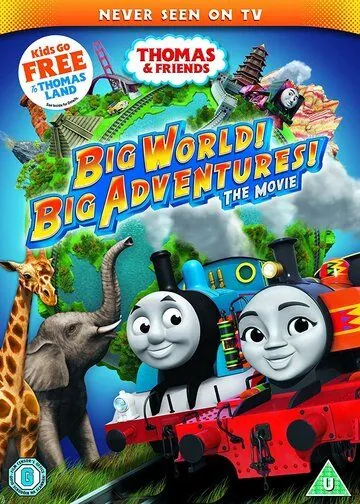 Томас и его друзья: Кругосветное путешествие / Thomas & Friends: Big World! Big Adventures! The Movie (2018) мультфильм скачать через торрет бесплатно в хорошем качестве