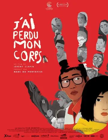 Я потеряла своё тело / J'ai perdu mon corps (2019) мультфильм скачать через торрет бесплатно в хорошем качестве