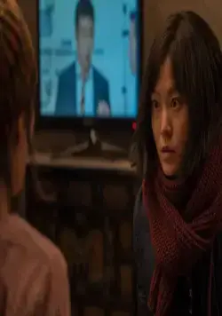 Малолетки (2019) скачать торрент бесплатно Малолетки (2019) фильм скачать торрент бесплатно