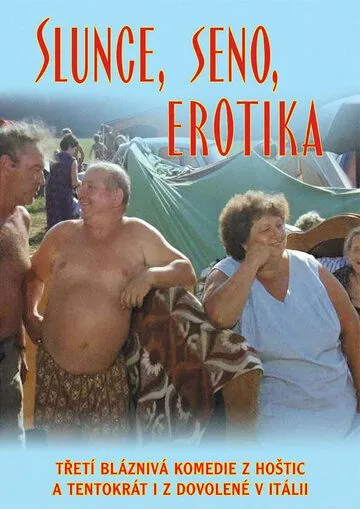 Солнце, сено, эротика / Slunce, seno, erotika (1991) фильм скачать через торрет бесплатно в хорошем качестве