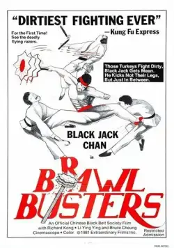 Дракон из Шаолиня / Sa-dae-tong-iue-moon (1978) фильм скачать через торрет бесплатно в хорошем качестве