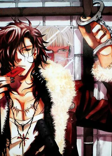 Вассалорд / Vassarodo (2013) мультфильм скачать через торрет бесплатно в хорошем качестве