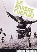 Река Печальной Флейты / Fuefukigawa (1960) фильм скачать через торрет бесплатно в хорошем качестве