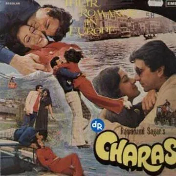 Гашиш / Charas (1976) фильм скачать через торрет бесплатно в хорошем качестве