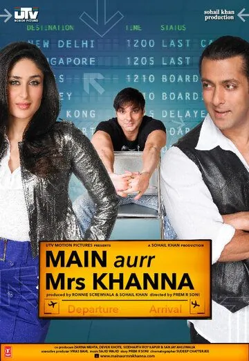 Мистер и миссис Кханна / Main Aurr Mrs Khanna (2009) фильм скачать через торрет бесплатно в хорошем качестве