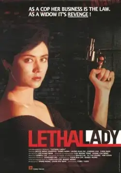 Она стреляет метко	 Huang jia nu jiang / Lethal Lady (1990) фильм скачать через торрет бесплатно в хорошем качестве