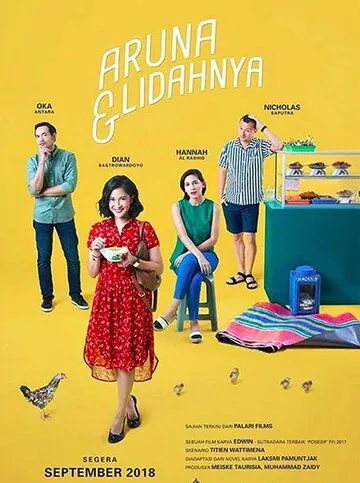 Аруна и её тарелка / Aruna & Lidahnya (2018) фильм скачать через торрет бесплатно в хорошем качестве