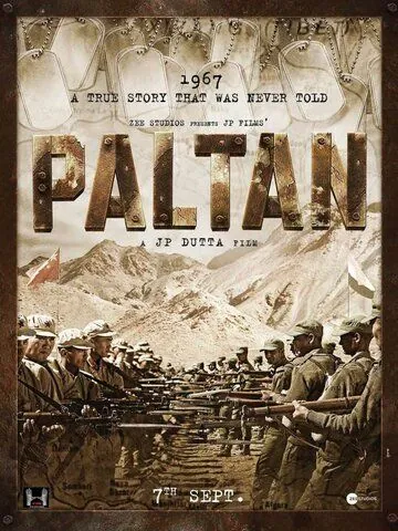 Палтан / Paltan (2018) фильм скачать через торрет бесплатно в хорошем качестве