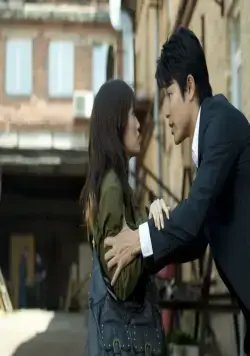 Седьмой код (2013) скачать торрент файл Седьмой код (2013) фильм скачать торрент файл