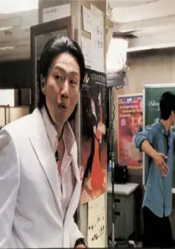 Танец с ветром (2004) в хорошем качестве скачать торрент файл Танец с ветром (2004) фильм в хорошем качестве скачать торрент файл