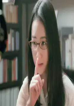 Архив расследований букинистического магазина «Библия» (2018) скачать торрент файл Архив расследований букинистического магазина «Библия» (2018) фильм скачать торрент файл