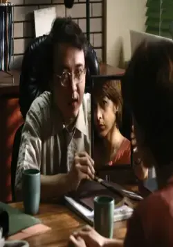 Неразлучные (2007) скачать торрент файл Неразлучные (2007) фильм скачать торрент файл