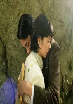 Архив расследований букинистического магазина «Библия» (2018) скачать торрент бесплатно Архив расследований букинистического магазина «Библия» (2018) фильм скачать торрент бесплатно