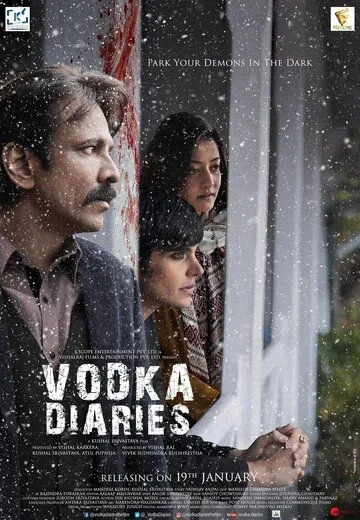 Водочные дневники / Vodka Diaries (2018) фильм скачать через торрет бесплатно в хорошем качестве
