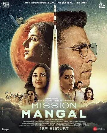Миссия на Марс / Mission Mangal (2019) фильм скачать через торрет бесплатно в хорошем качестве