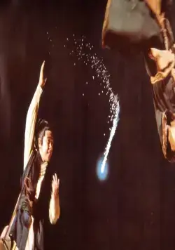 Метеор – убийца (1976) в хорошем качестве скачать торрент файл Метеор – убийца (1976) фильм в хорошем качестве скачать торрент файл