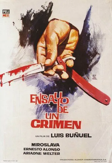 Попытка преступления / Ensayo de un crimen (1955) фильм скачать через торрет бесплатно в хорошем качестве