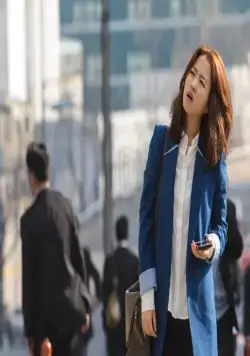 Это и есть страсть (2015) скачать торрент файл Это и есть страсть (2015) фильм скачать торрент файл