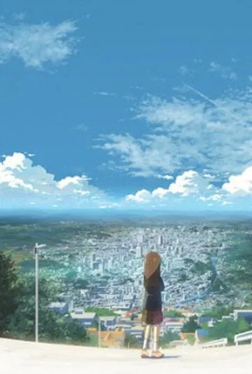 Соприкоснувшиеся миры / Meguriau Sekai (2009) мультфильм скачать через торрет бесплатно в хорошем качестве