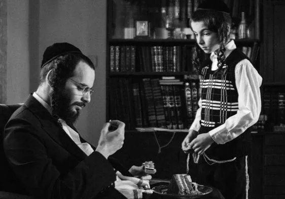 Тиккун (2015) скачать торрент бесплатно Тиккун (2015) фильм скачать торрент бесплатно