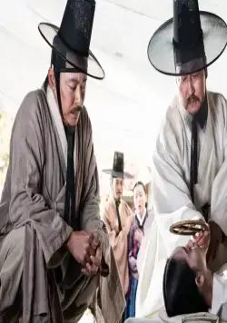 Читающий лица (2013) в хорошем качестве скачать торрент файл Читающий лица (2013) фильм в хорошем качестве скачать торрент файл