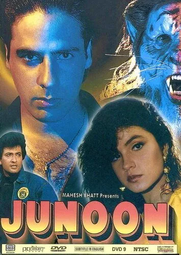 Одержимость / Junoon (1992) фильм скачать через торрет бесплатно в хорошем качестве