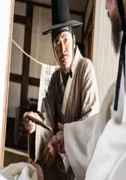 Читающий лица (2013) скачать торрент файл Читающий лица (2013) фильм скачать торрент файл