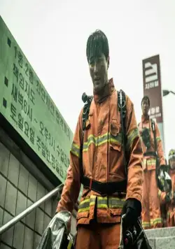 Веселее, мистер Ли! (2019) скачать торрент файл Веселее, мистер Ли! (2019) фильм скачать торрент файл