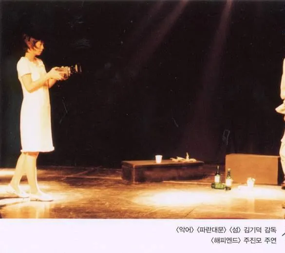 Реальный вымысел (2000) в хорошем качестве скачать торрент файл Реальный вымысел (2000) фильм в хорошем качестве скачать торрент файл