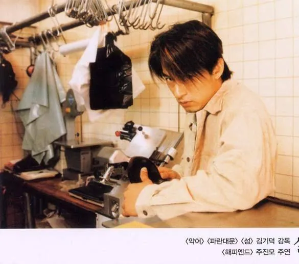 Реальный вымысел (2000) скачать торрент файл Реальный вымысел (2000) фильм скачать торрент файл