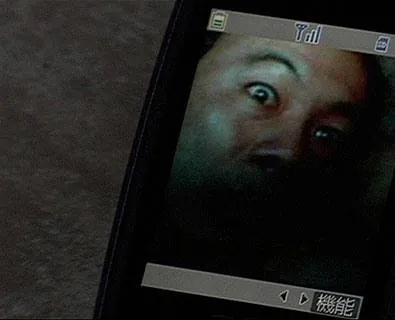 Маребито (2004) скачать торрент бесплатно Маребито (2004) фильм скачать торрент бесплатно