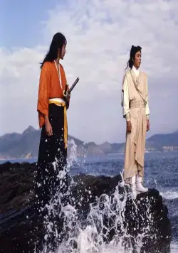 Дуэль до смерти (1983) скачать торрент файл Дуэль до смерти (1983) фильм скачать торрент файл