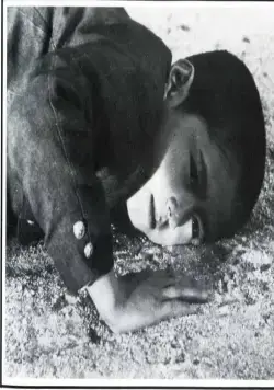 Церемония (1971) скачать торрент файл Церемония (1971) фильм скачать торрент файл