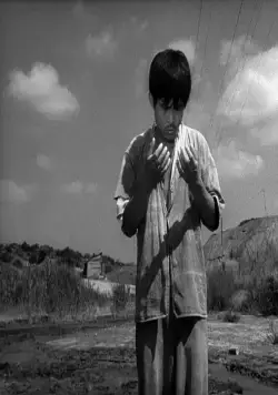 Западня (1962) скачать торрент бесплатно Западня (1962) фильм скачать торрент бесплатно