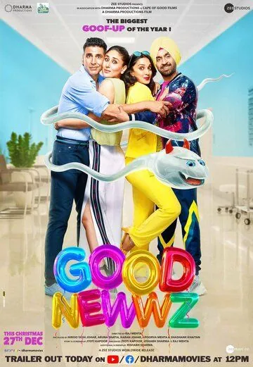 Хорошие новозди / Good Newwz (2019) фильм скачать через торрет бесплатно в хорошем качестве