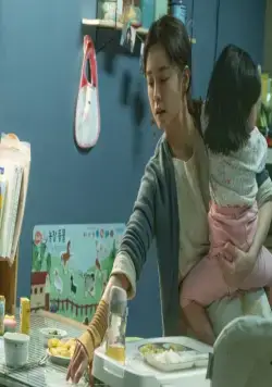 Ким Джи-ён, 1982 года рождения (2019) скачать торрент бесплатно Ким Джи-ён, 1982 года рождения (2019) фильм скачать торрент бесплатно