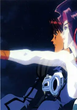 Макросс Плюс. Фильм (1995) скачать торрент файл Макросс Плюс. Фильм (1995) мультфильм скачать торрент файл