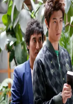 Семейное проклятье (2011) в хорошем качестве скачать торрент файл Семейное проклятье (2011) фильм в хорошем качестве скачать торрент файл