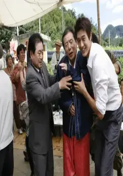 Семейное проклятье (2011) скачать торрент файл Семейное проклятье (2011) фильм скачать торрент файл