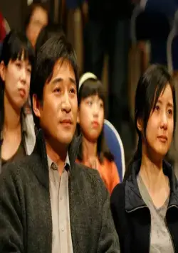 Семейное проклятье (2011) скачать торрент бесплатно Семейное проклятье (2011) фильм скачать торрент бесплатно