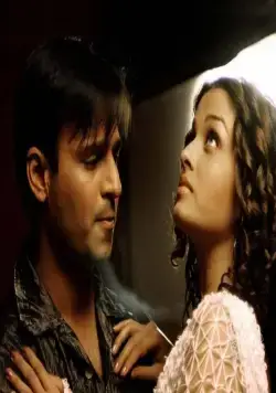 Ну что, влюбился? (2004) скачать торрент файл Ну что, влюбился? (2004) фильм скачать торрент файл