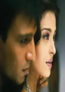 Ну что, влюбился? (2004) скачать торрент бесплатно Ну что, влюбился? (2004) фильм скачать торрент бесплатно